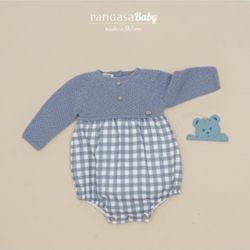 Pelele bruma - Imagen 1