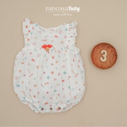 Pelele estampado - Imagen 1